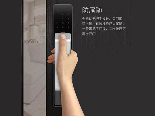 玉溪市24小时上门开锁公司